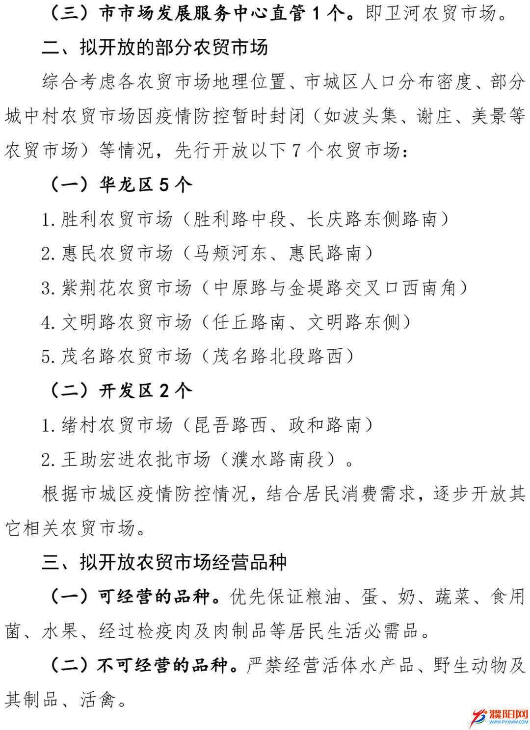 02.jpg