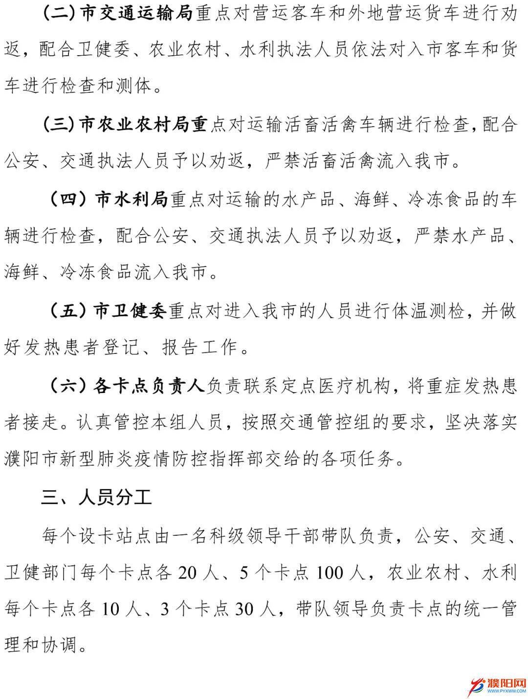 03.jpg