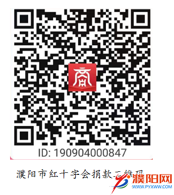 微信图片_20200201235813.png