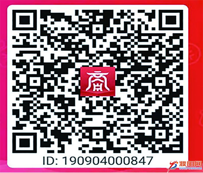 微信图片_20200210121149.jpg