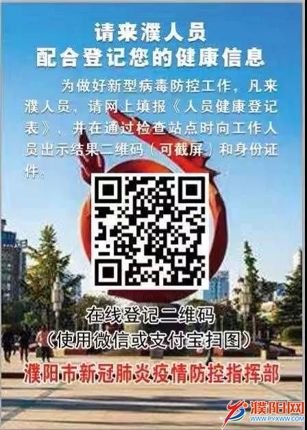 微信图片_20200212163749.jpg