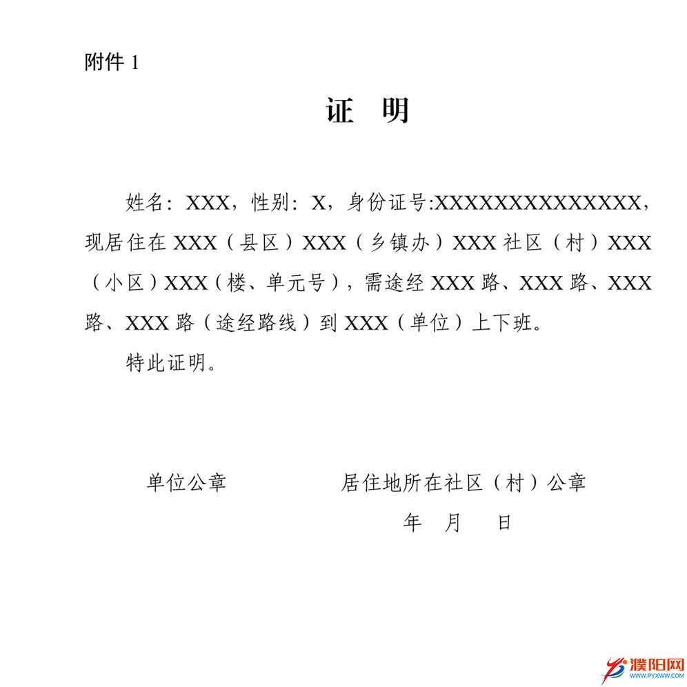 Screenshot_20200212_235356_com.tencent.mm_mh1581522892134.jpg