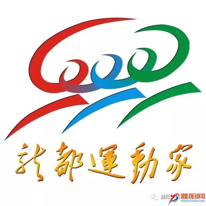 微信图片_20200215003350.jpg