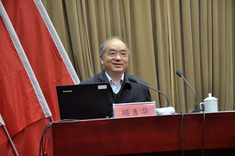 濮阳人口音_濮阳崔艺晗是哪里人