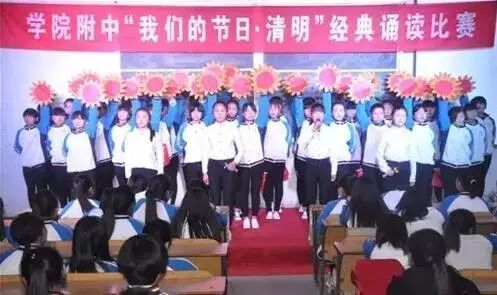QQ图片20160405070230.jpg