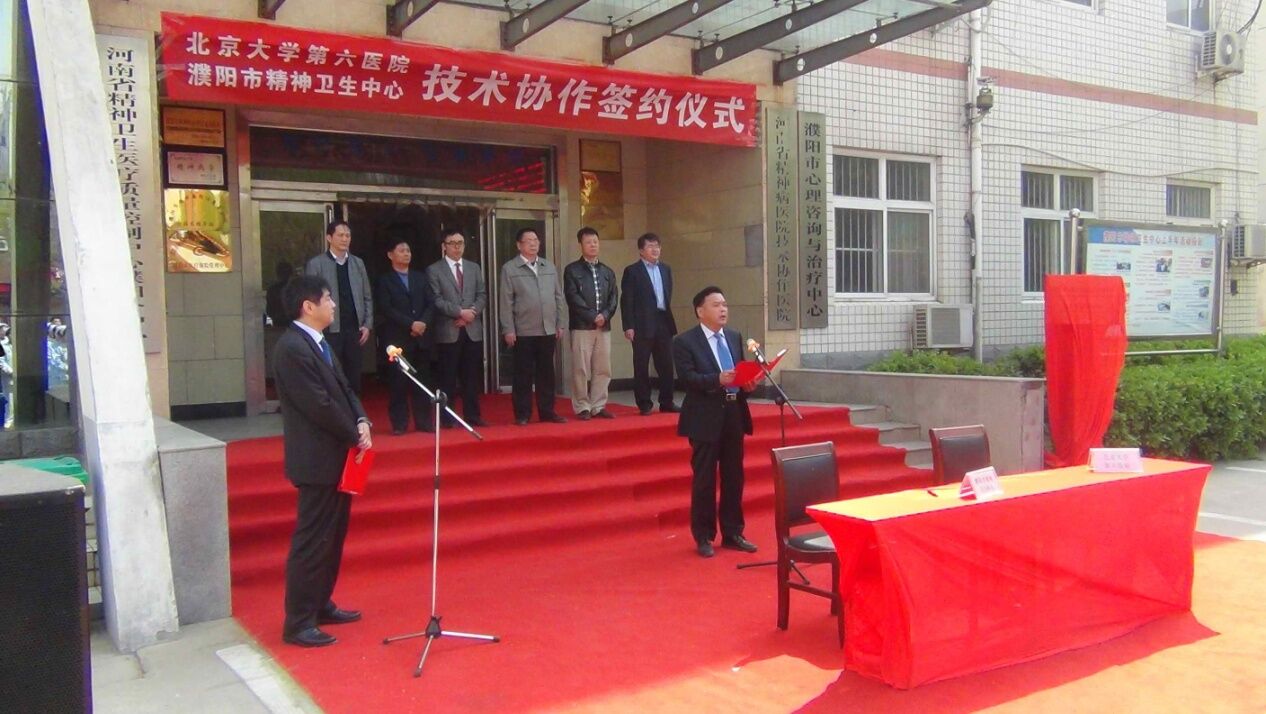 QQ图片20160405093007.jpg