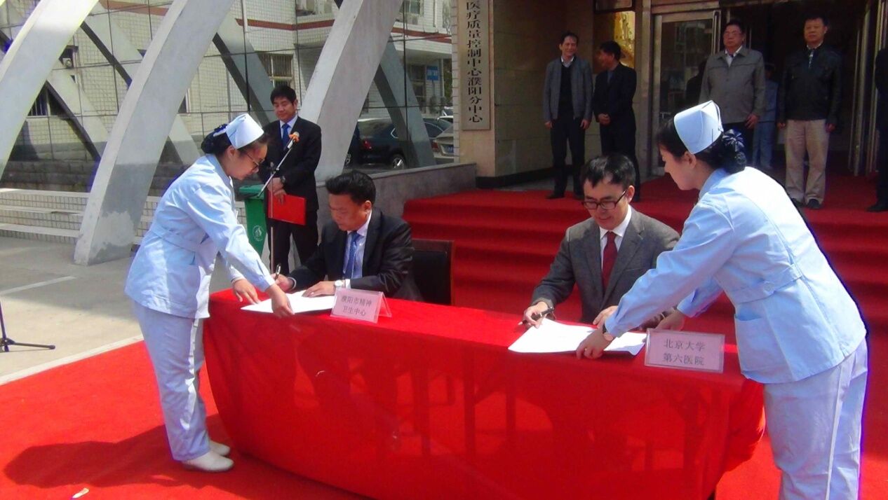 QQ图片20160405093022.jpg