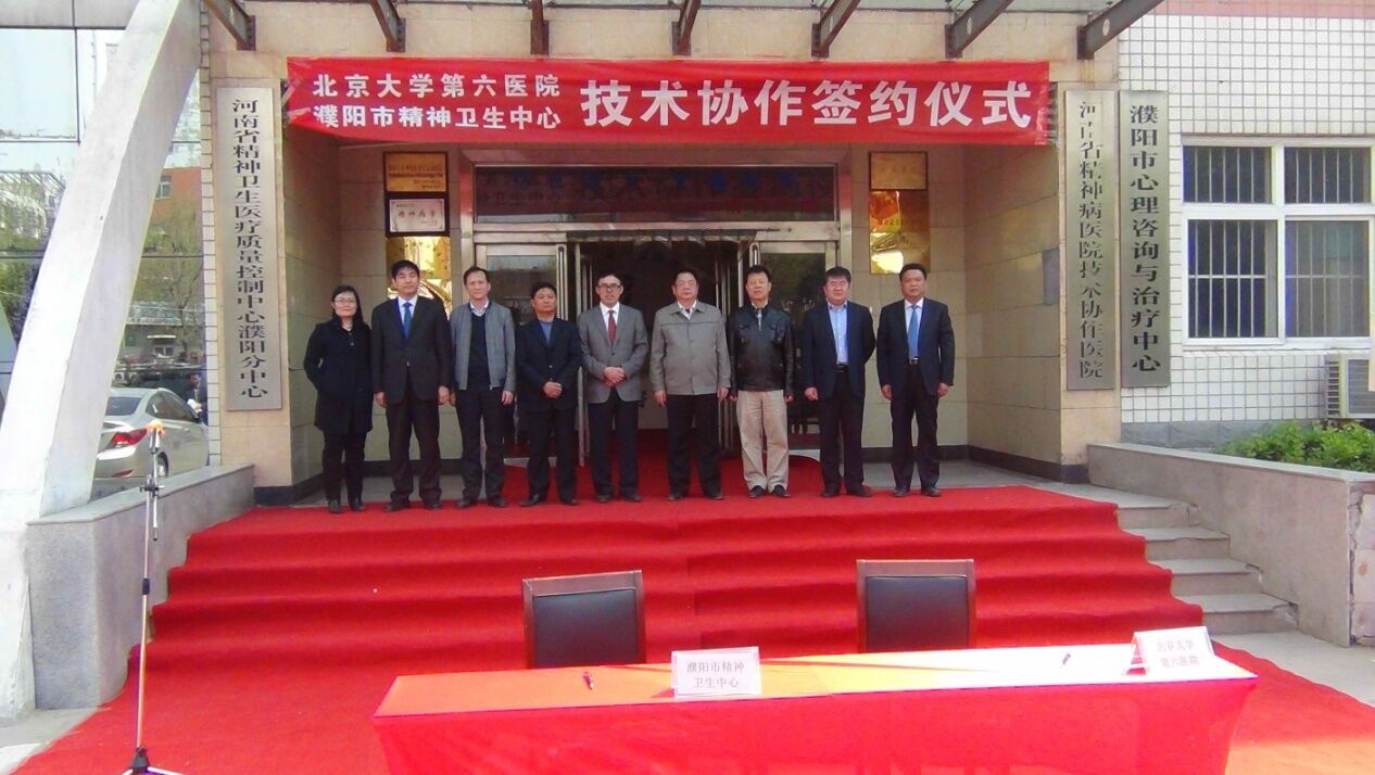 QQ图片20160405093049.jpg