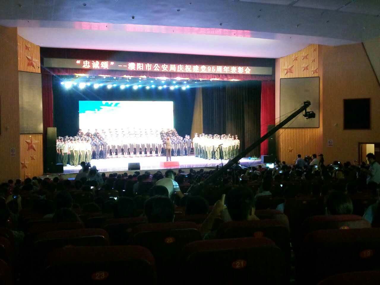 QQ图片20160628100707.jpg
