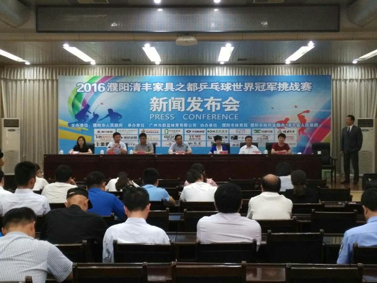QQ图片20160728111441.jpg