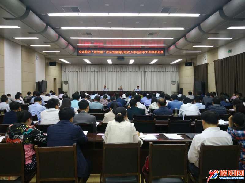 微信图片_20170503113719.jpg