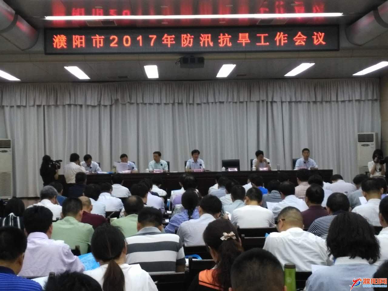 微信图片_20170519104348.jpg