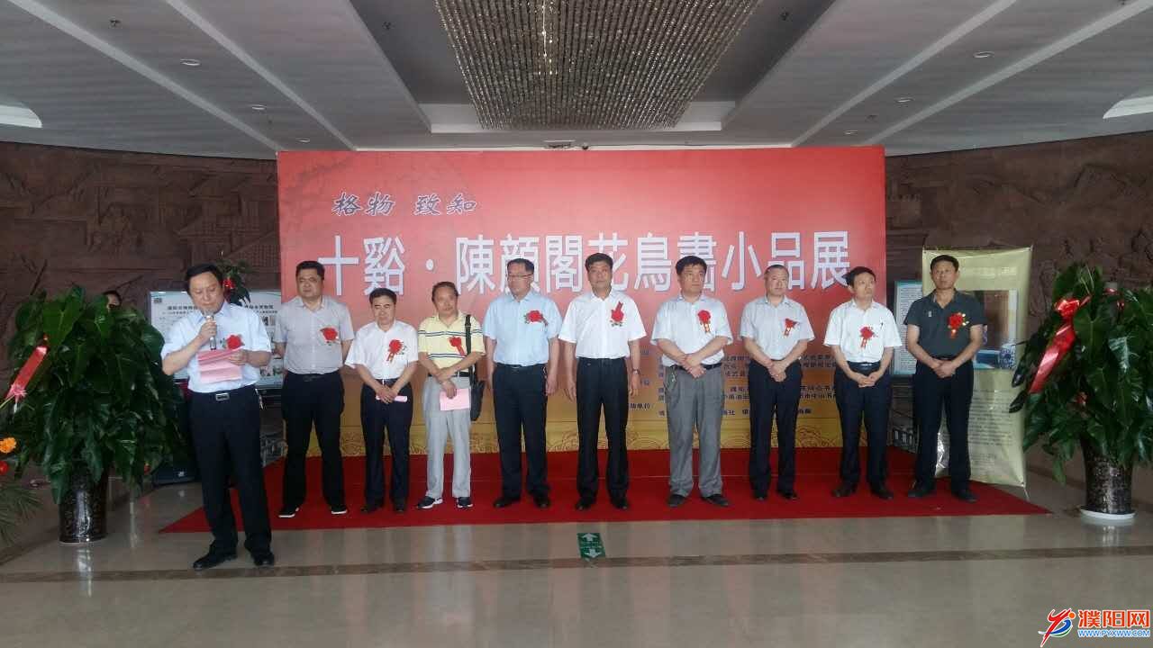QQ图片20170602162705.jpg
