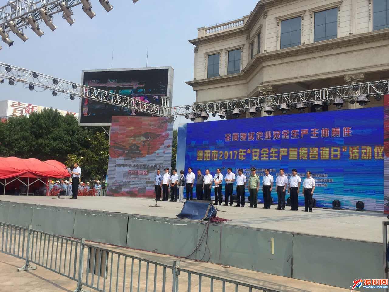 微信图片_20170616094705.jpg