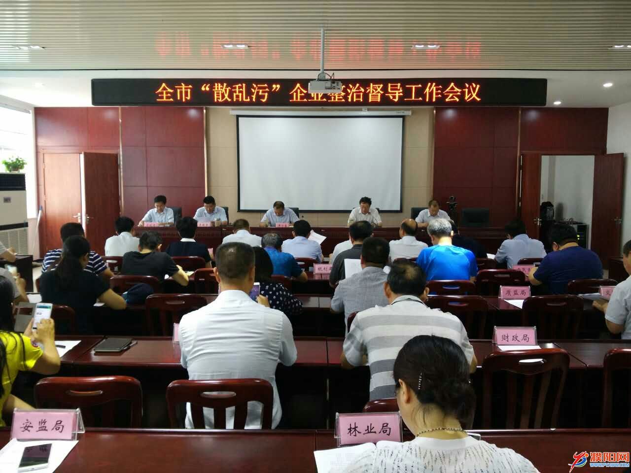 mmexport1498363634654.jpg