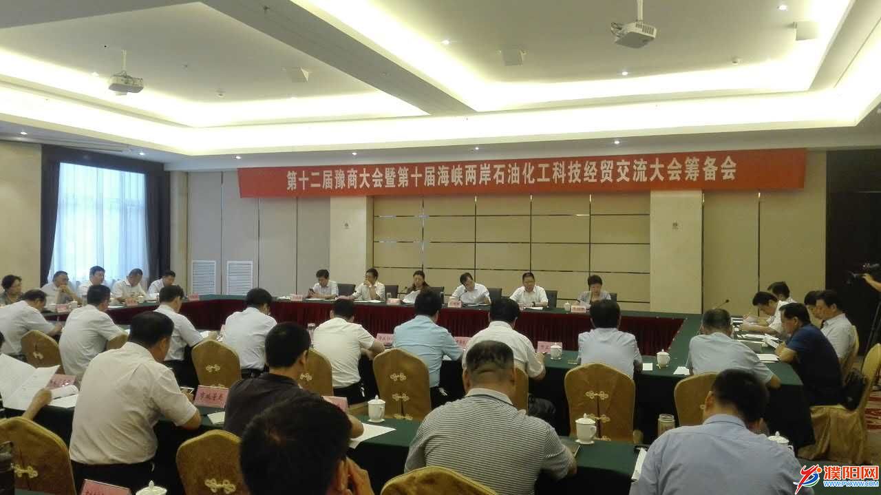 微信图片_20170707155015.jpg