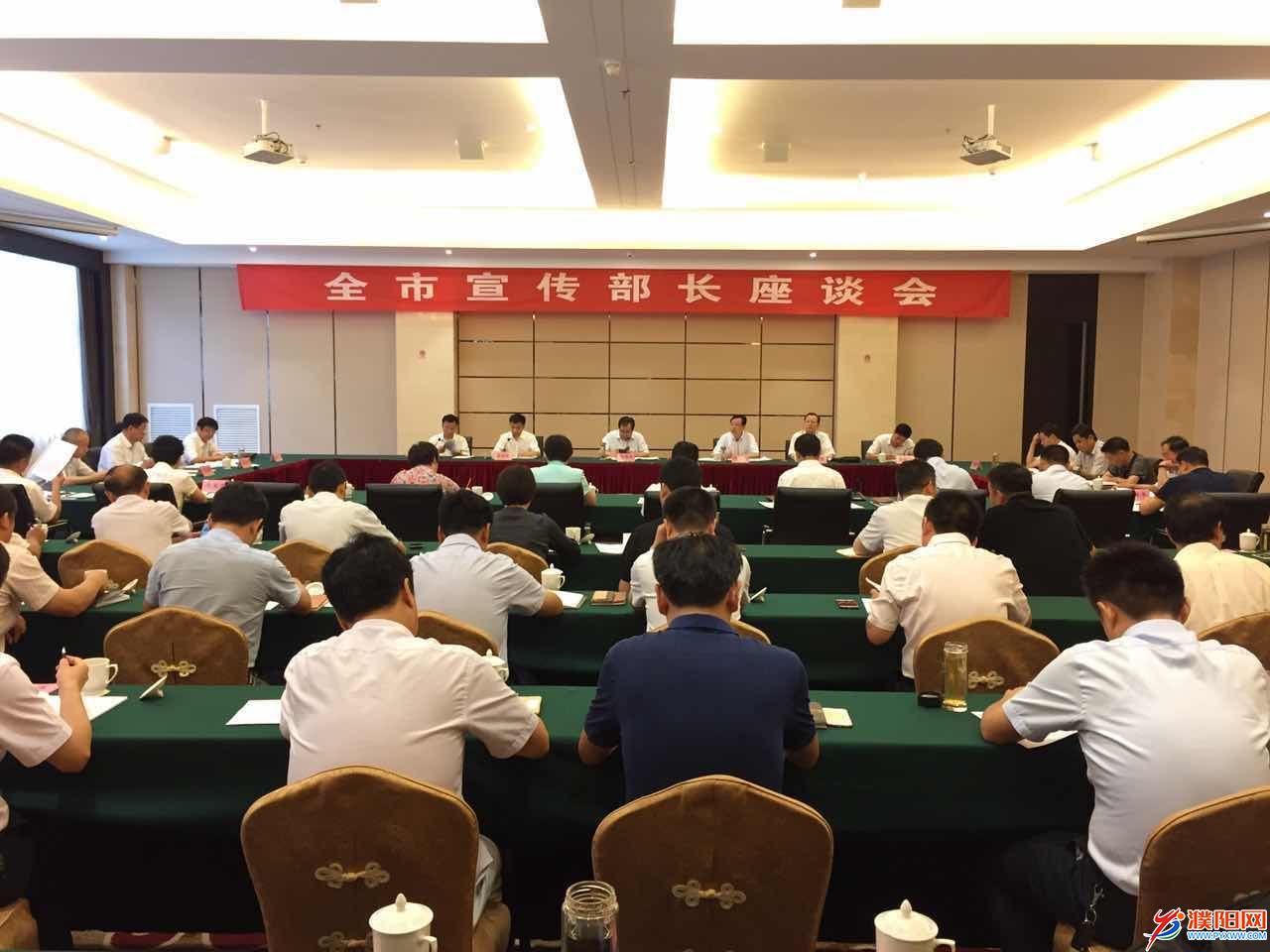 微信图片_20170707100320.jpg