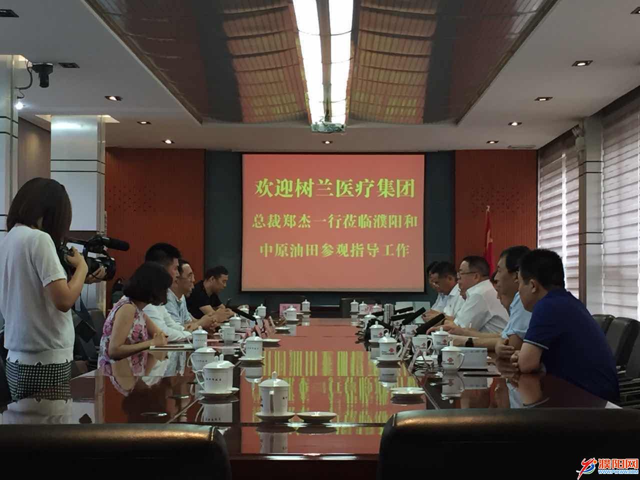 微信图片_20170718102427.jpg