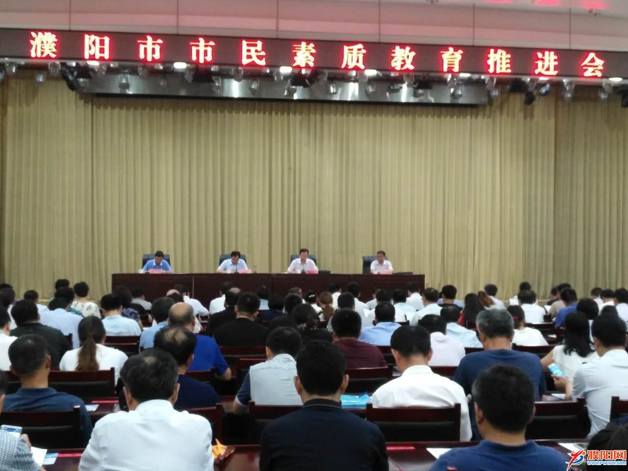 微信图片_20170803151905.jpg