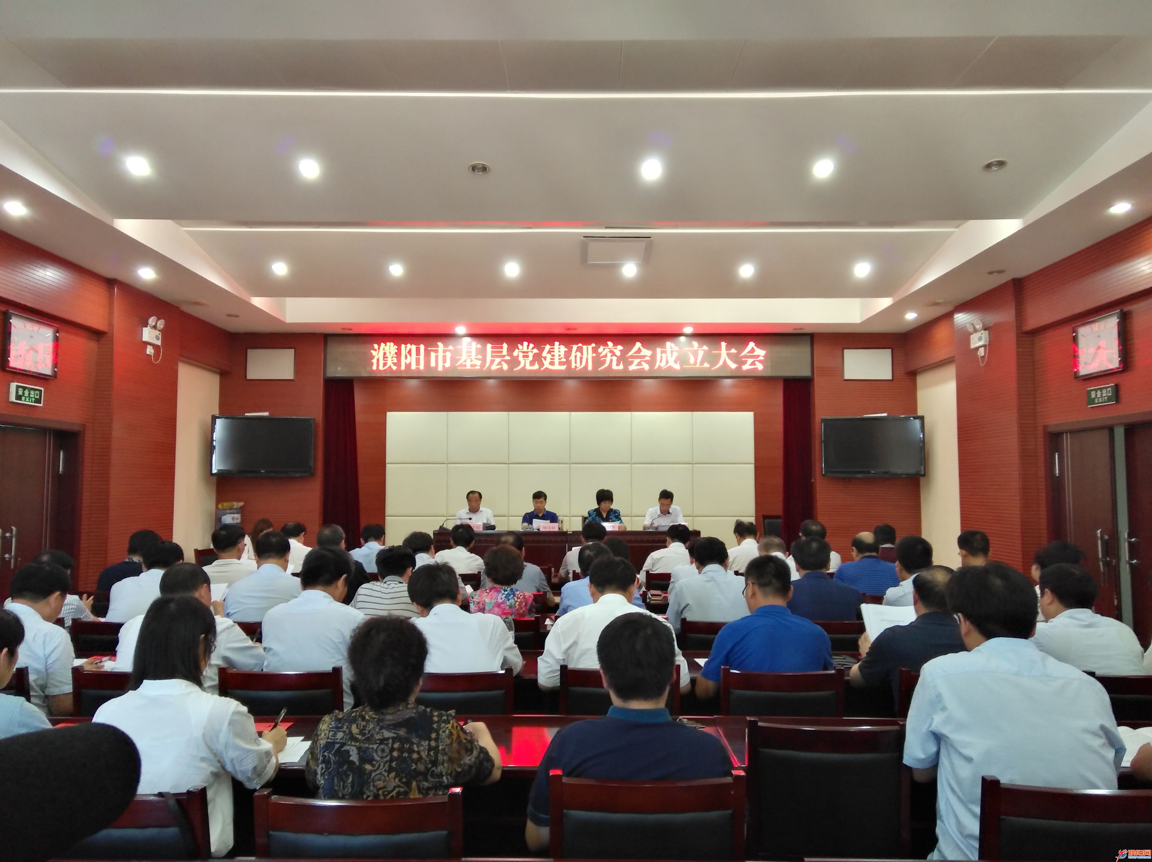 微信图片_20170808164639.jpg