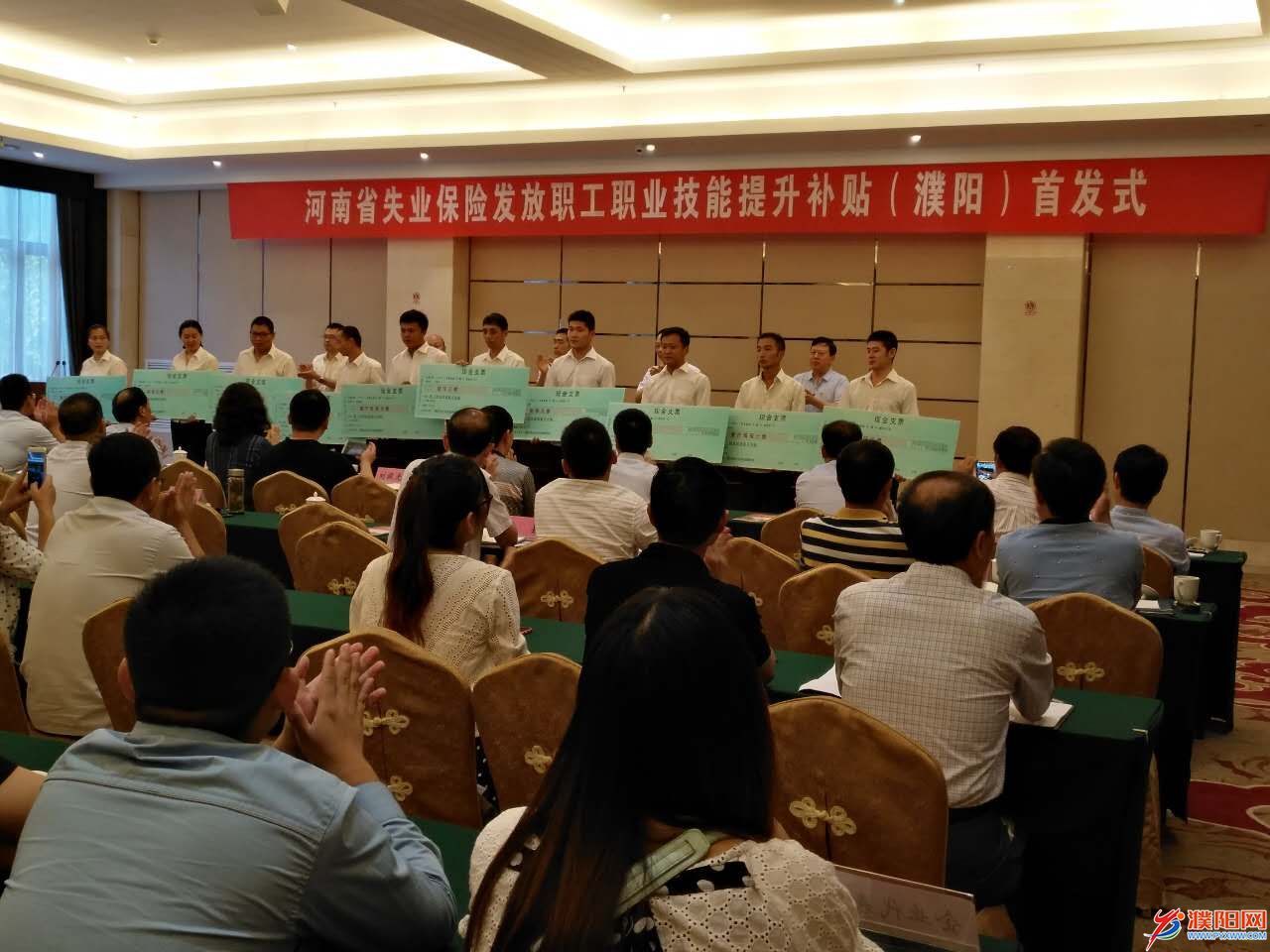 微信图片_20170815170425.jpg