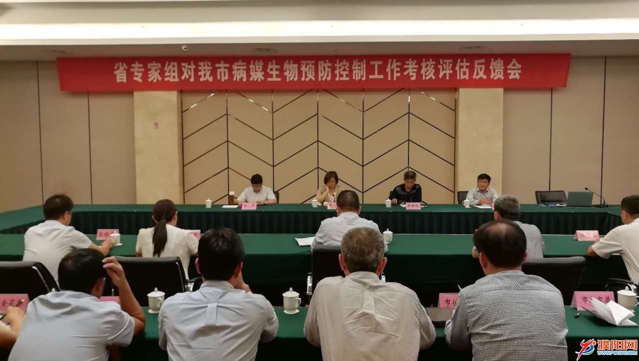 微信图片_20170907205304.jpg