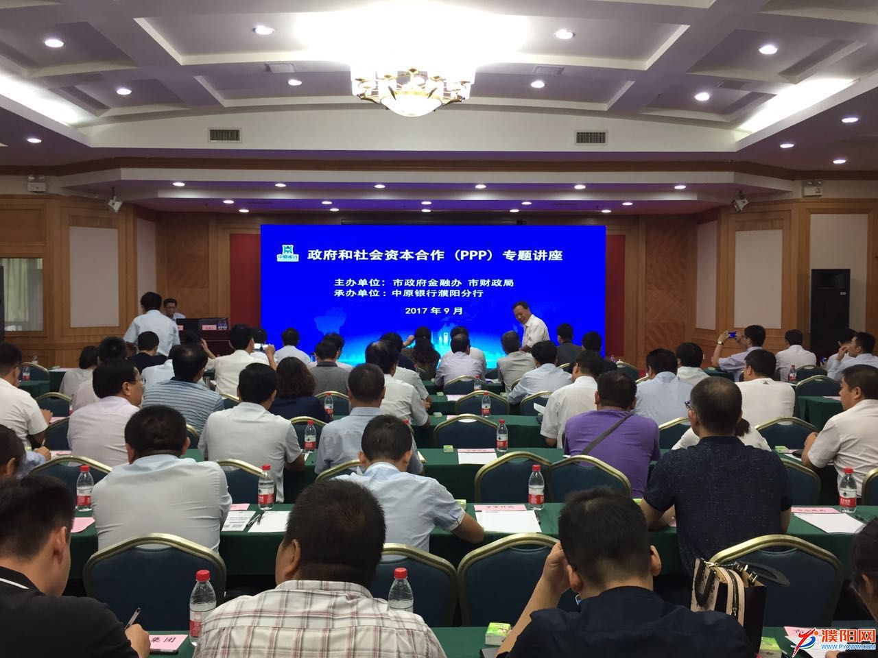 微信图片_20170915170955.jpg