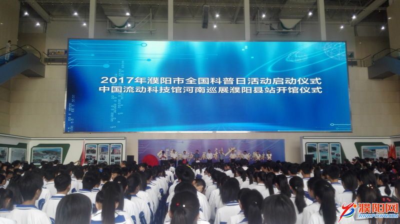 微信图片_20170915132228.jpg