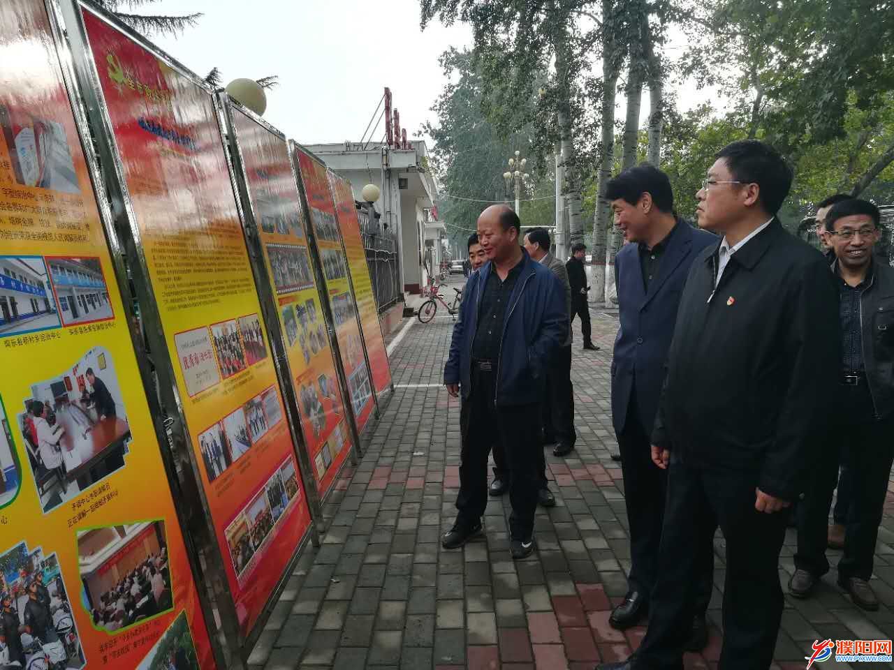 微信图片_20171011144545.jpg