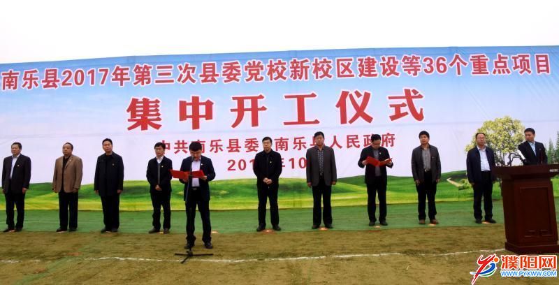 微信图片_20171017153444.jpg