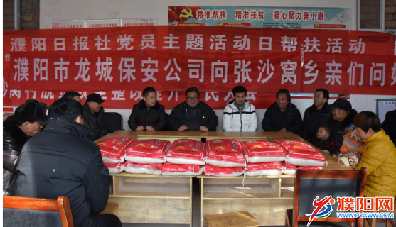 QQ图片20180109105540.png