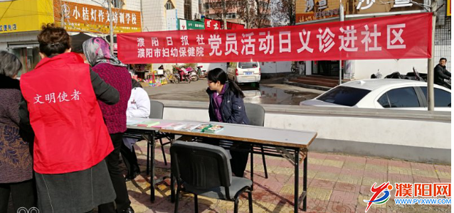 QQ图片20180306213128.png