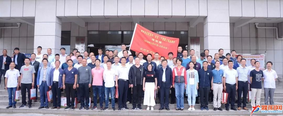 微信图片_20180523191934.jpg