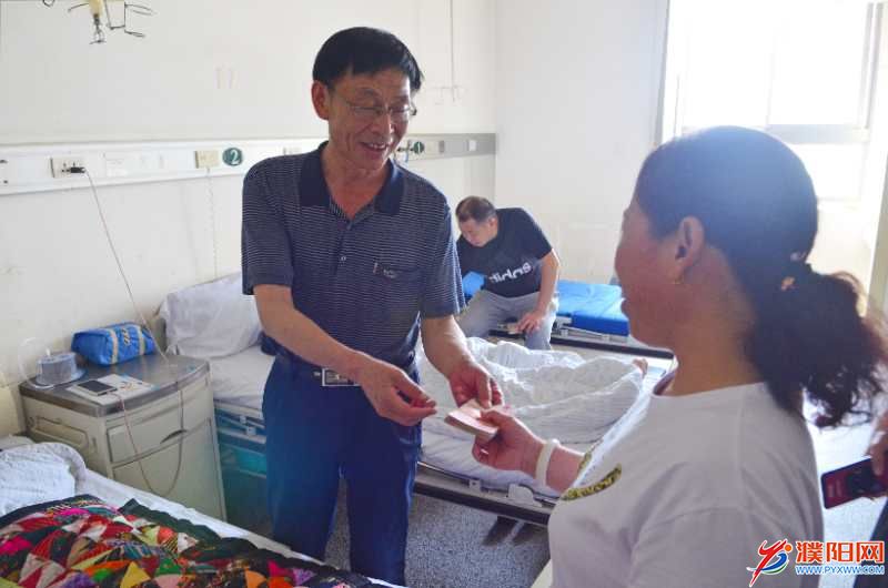 微信图片_20180523191610.jpg
