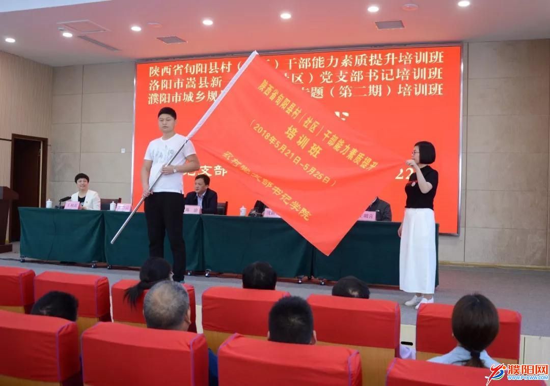 微信图片_20180523191928.jpg