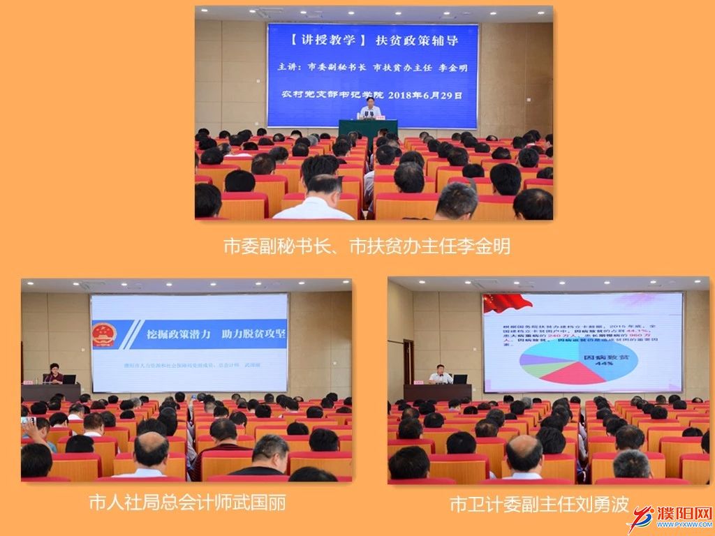 mmexport1530281168973.jpg