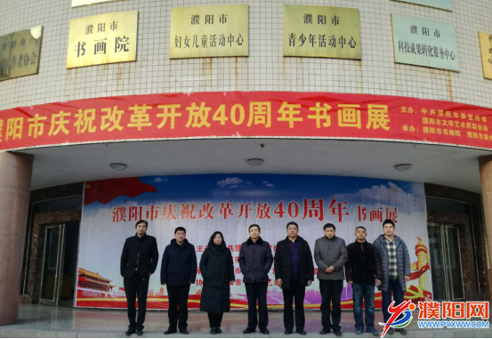 QQ图片20181230090452.png