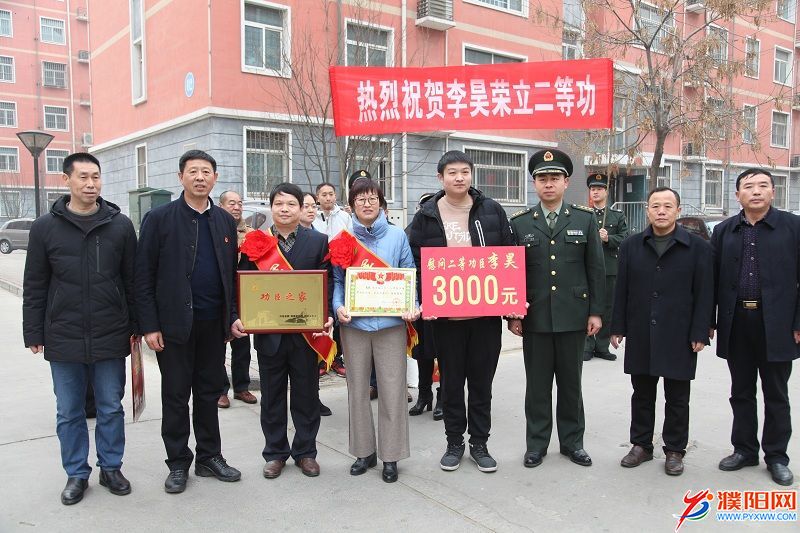 微信图片_20190203155517.jpg