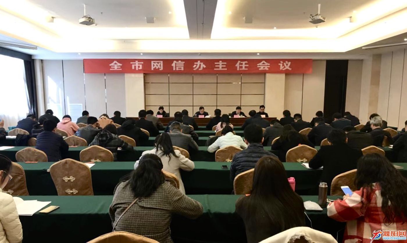 微信图片_20190307165455.jpg