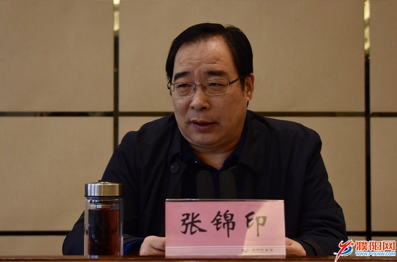 微信图片_20190307165515.jpg