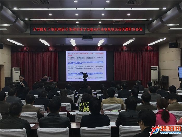 微信图片_20190319155131.jpg