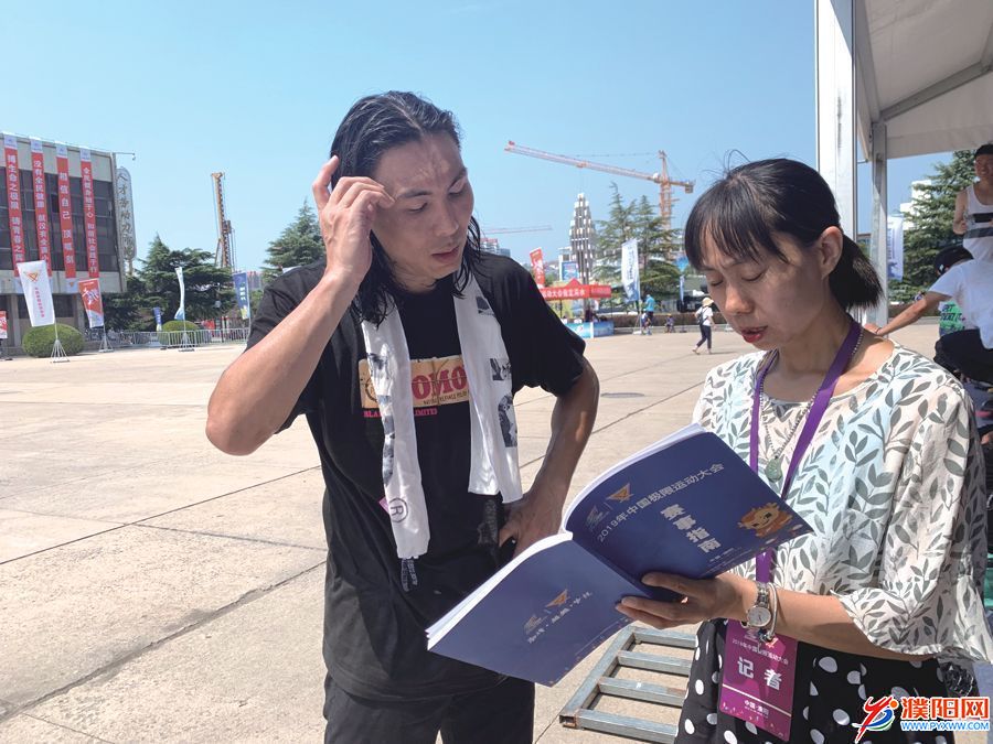 微信图片_201908281736466.jpg
