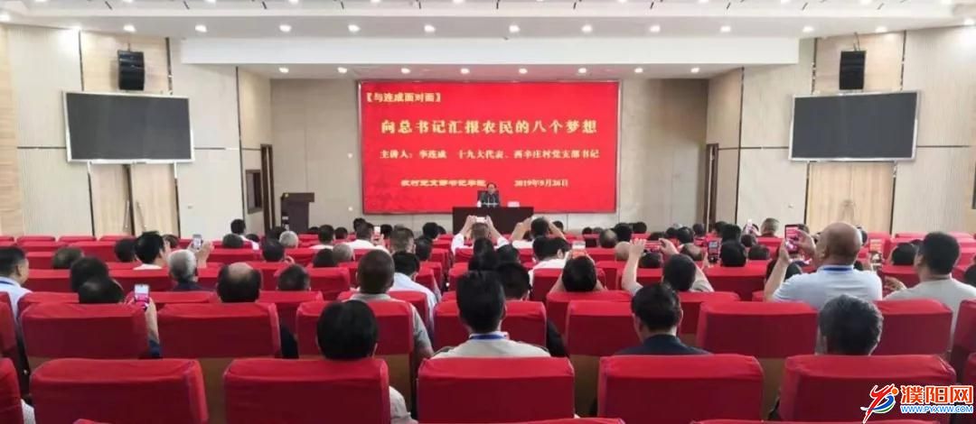 微信图片_20190929181555.jpg