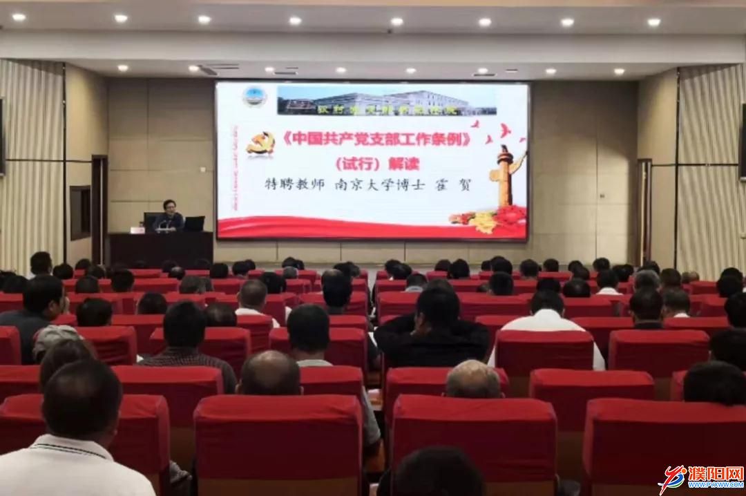 微信图片_20190929181708.jpg