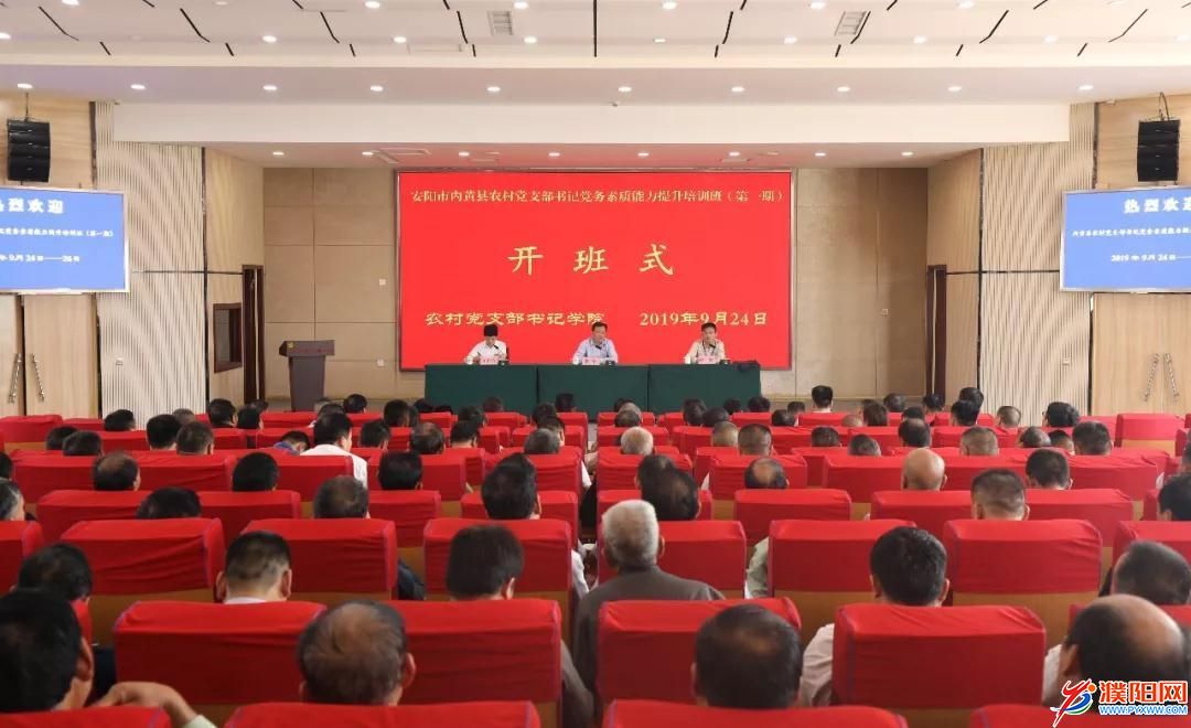微信图片_20190929181548.jpg