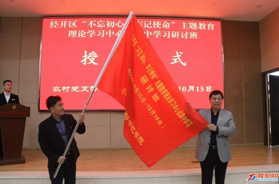 微信图片_20191018093231.jpg