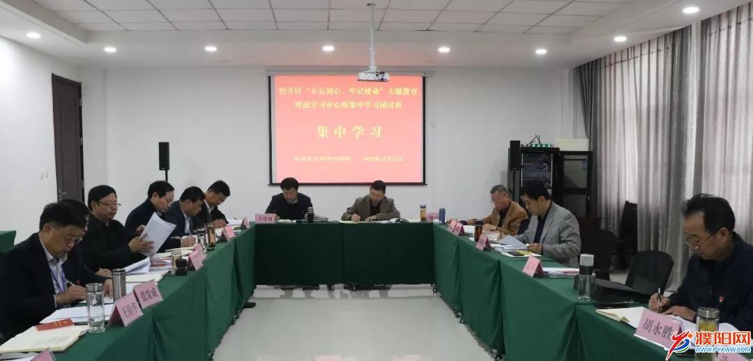 微信图片_20191018093245.jpg