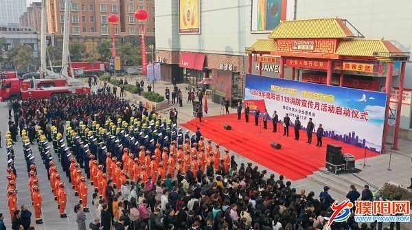 微信图片_20191107091744.jpg
