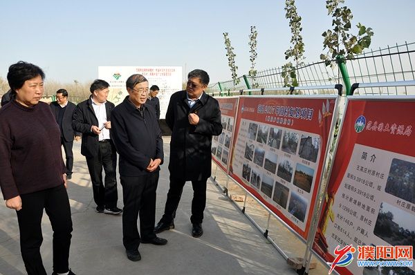 微信图片_20191118114235.jpg