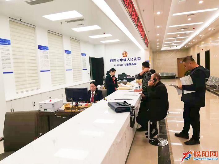 微信图片_20191118110947.jpg